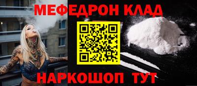 кокаин VHQ Бузулук