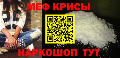 кокаин VHQ Бузулук