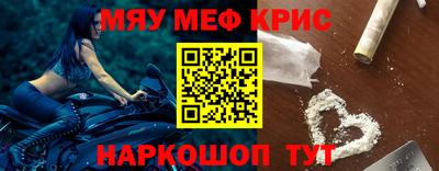 сатива Бугуруслан