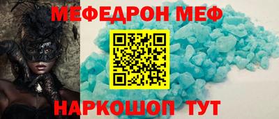 кокаин VHQ Бузулук