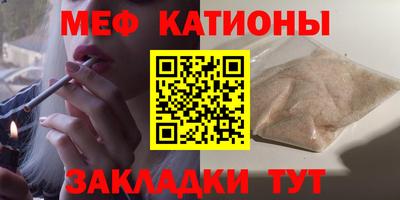 кокс Будённовск