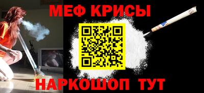 кокс Будённовск