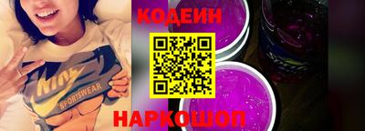 кокс Будённовск