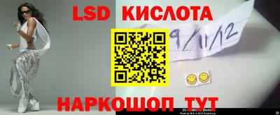 кокс Будённовск