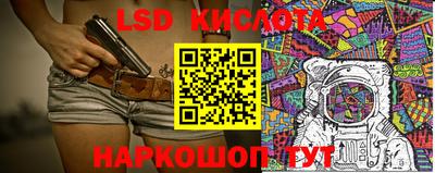 кокаин VHQ Бузулук