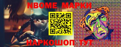 сатива Бугуруслан