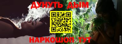 кокс Будённовск