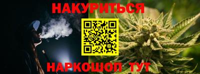 кокаин VHQ Бузулук