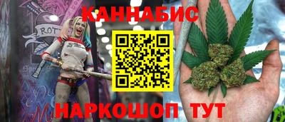 кокаин VHQ Бузулук