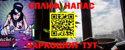 кокаин VHQ Бузулук