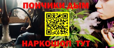 кокаин VHQ Бузулук