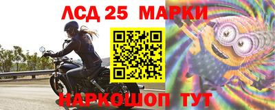 кокс Будённовск