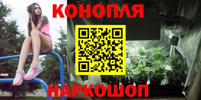 кокаин VHQ Бузулук