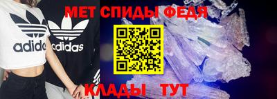 кокаин VHQ Бузулук