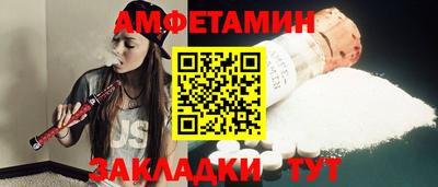 кокаин VHQ Бузулук