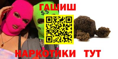 кокс Будённовск