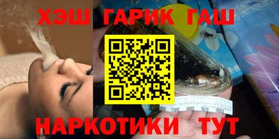 кокс Будённовск