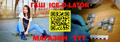 кокс Будённовск