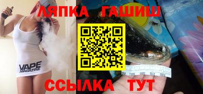 кокс Будённовск