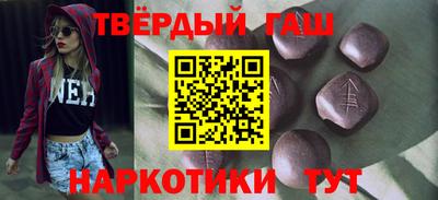 сатива Бугуруслан