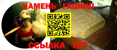 кокс Будённовск