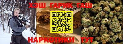 кокаин VHQ Бузулук