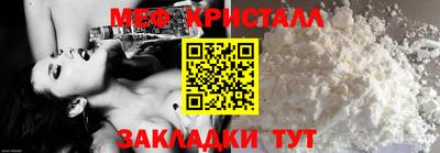 сатива Бугуруслан
